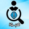 Logo saluran telegram estekhdamexam — آزمون های استخدامی