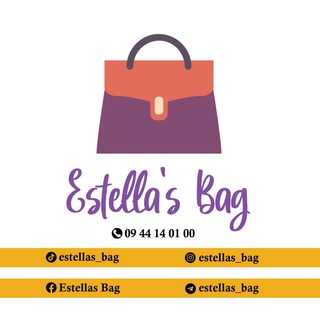 Logo saluran telegram estellas_bag — Estella's bag