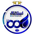 Logo saluran telegram esteqhlal — ⭐️ استقلال ⭐️