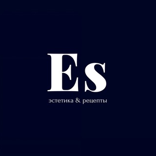 Логотип телеграм канала @estericamoment — ESTERICA