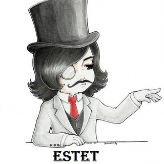 Логотип телеграм канала @estet_best — Эстет