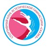 Логотип телеграм канала @estetic_gimnastics — СКАЗКА | ГИМНАСТИКА ДЛЯ ДЕТЕЙ УФА