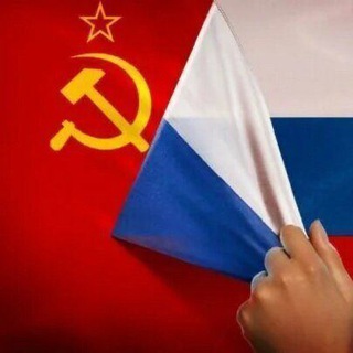Логотип телеграм канала @estetika_sssr — Эстетика СССР ☭