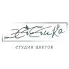 Логотип телеграм канала @estetika_flwr — Эстетика · Цветы Елец · Доставка цветов Елец