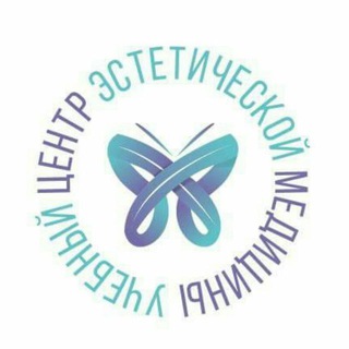 Логотип телеграм -каналу estetmed — #ESTETMED