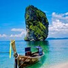 Логотип телеграм канала @esthetetravelphuket — Esthete Travel Пхукет