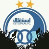 لوگوی کانال تلگرام esthlalk — کانال هواداران استقلال