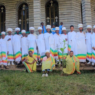 டெலிகிராம் சேனலின் சின்னம் estifanos_areka — ማህበረ ቅ/እስጢፋኖስ ዘአረካ