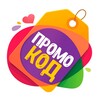Логотип телеграм канала @estpromo — ЕСТЬ ПРОМИК!