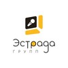 Логотип телеграм канала @estrada_insideout — Эстрада наизнанку. Артур Ц.
