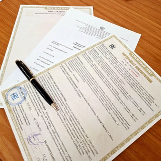 Логотип телеграм канала @esu_certificate — Сертификация товаров