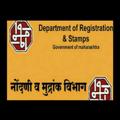 Telegram channel दुय्यम निबंधक / मुद्रांक निरीक्षक logo