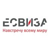 Логотип телеграм канала @esvisacom — EСВИЗА | всё о визах и туризме
