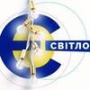 Логотип телеграм -каналу esvitlo_svitlovodsk — єСвітло 💡Світловодськ | Світло