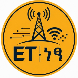 የቴሌግራም ቻናል አርማ et_netsaa — 𝐄𝐓 |ነፃ|CRYPTO 