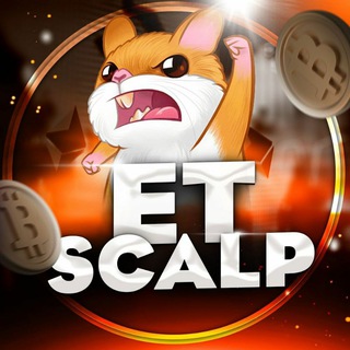 Логотип телеграм канала @et_scalp — E.T - SCALP ️