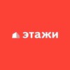 Логотип телеграм канала @etagi_tyumen72 — Этажи | Тюмень