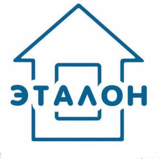 Логотип телеграм канала @etalon_omsk — Правовая копилка. ГЮЦН Эталон