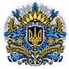 Логотип телеграм -каналу etalonua — Еталон Українських Новин