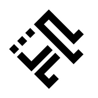 لوگوی کانال تلگرام etehadie_adabiat — اتحادیه‌ی انجمن‌های علمی-دانشجویی زبان و ادبیات فارسی
