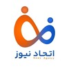 لوگوی کانال تلگرام etehadnews1 — اتحادنیوز Etehadnews
