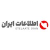 لوگوی کانال تلگرام etelaateirancom — اطلاعات خبری روز ایران