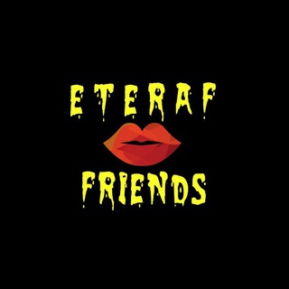 Logo saluran telegram eteraf_friends — Eteraf friends