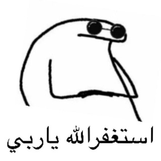 Telegram channel Howt🔥اعتراف logo
