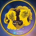 لوگوی کانال تلگرام eterafon — Eteraf Online اعتراف آنلاین