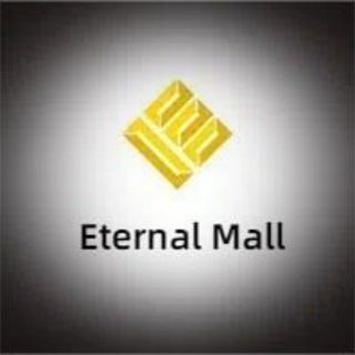 Logo of telegram channel eternal_mall_official1 — Eternal mall official 🏆