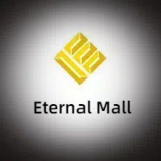 Telegram channel Eternal Mall Official❤️Parity❤️ logo