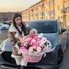 Логотип телеграм канала @eternal_flowers_bv — ЦВЕТЫ . St