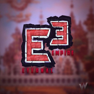 Logo del canale telegramma eternalempire - EternalEmpire™️