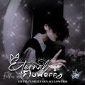لوگوی کانال تلگرام eternalflowerr — 🍷𝙚𝙩𝙚𝙧𝙣𝙖𝙡 𝙛𝙡𝙤𝙬𝙚𝙧