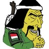 Logo of telegram channel eternalmagyar — Eternal Magyar