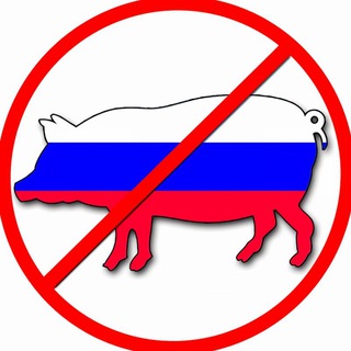Логотип телеграм -каналу eternalmuscovite — ꑭ Eternal Muscovite ✙