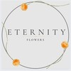 Логотип телеграм канала @eternityflowers — Eternity flowers