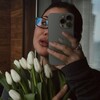 Логотип телеграм канала @etertiny_09 — ИП Кравченко