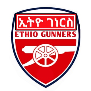 የቴሌግራም ቻናል አርማ eth_gunners — ኢትዮ GUNNERS