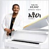 የቴሌግራም ቻናል አርማ eth_new_musics — C͓̽l͓̽a͓̽s͓̽s͓̽i͓̽c͓̽a͓̽l͓̽ m͓̽u͓̽s͓̽i͓̽c͓̽ 🎶