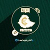የቴሌግራም ቻናል አርማ ethcrypto15 — 𝐄𝐓𝐇𝐈𝐎 𝐂𝐑𝐘𝐏𝐓𝐎 𝟏𝟓✍️