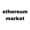 Logo of telegram channel ethereumclothingmarket — Ethereum market