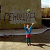 Логотип телеграм канала @ethericsleep — бардак