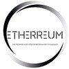 Логотип телеграм канала @etherreum_magic — Etherreum | Эзотерическая Образовательная Платформа