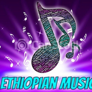 የቴሌግራም ቻናል አርማ ethio_album — Ethio_album