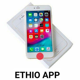 Logo saluran telegram ethio_app1 — 𝙴𝚃𝙷𝙸𝙾 𝙰𝙿𝙿 ᶻᵒⁿᵉ 📲