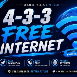 የቴሌግራም ቻናል አርማ ethio_free_internet77 — 4-3-3 free Internet