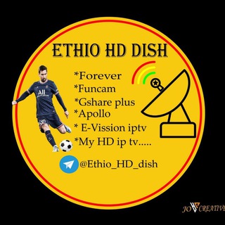 Logo saluran telegram ethio_hd_dish — 📡Ethio HD Dish📡