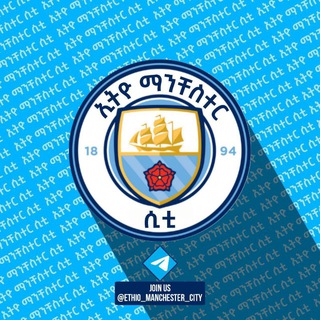 Telegram channel MANCHESTER CITY logo