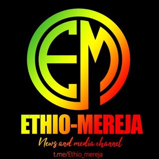 የቴሌግራም ቻናል አርማ ethio_mereja — ETHIO-MEREJA®